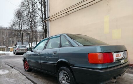 Audi 80, 1988 год, 140 000 рублей, 10 фотография