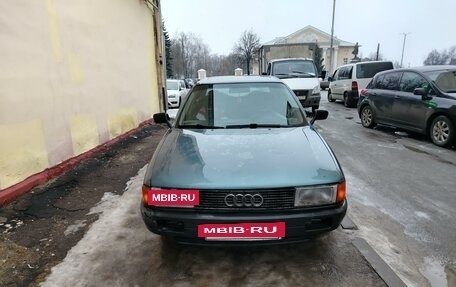 Audi 80, 1988 год, 140 000 рублей, 6 фотография