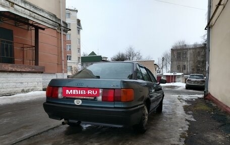 Audi 80, 1988 год, 140 000 рублей, 9 фотография