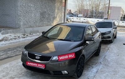 KIA Cerato III, 2009 год, 740 000 рублей, 1 фотография