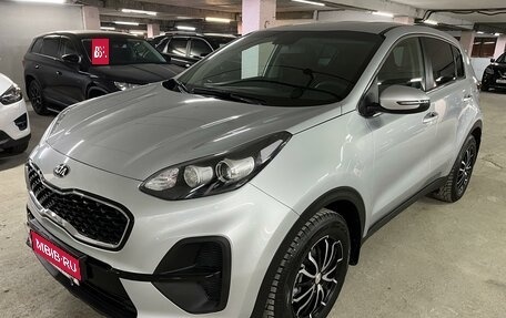 KIA Sportage IV рестайлинг, 2020 год, 2 275 000 рублей, 1 фотография