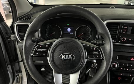 KIA Sportage IV рестайлинг, 2020 год, 2 275 000 рублей, 14 фотография