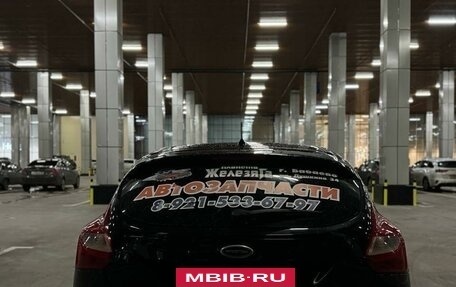 Ford Focus III, 2013 год, 750 000 рублей, 6 фотография