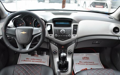 Chevrolet Cruze II, 2010 год, 669 000 рублей, 16 фотография