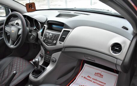 Chevrolet Cruze II, 2010 год, 669 000 рублей, 15 фотография