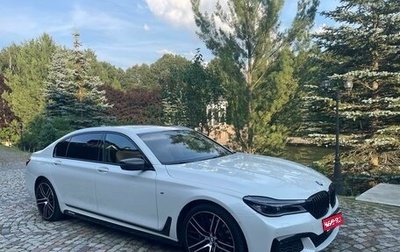 BMW 7 серия, 2017 год, 5 000 000 рублей, 1 фотография