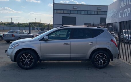 Nissan Murano, 2004 год, 649 000 рублей, 3 фотография