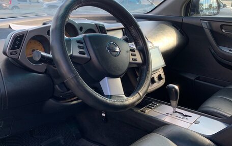 Nissan Murano, 2004 год, 649 000 рублей, 4 фотография