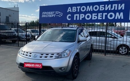 Nissan Murano, 2004 год, 649 000 рублей, 1 фотография