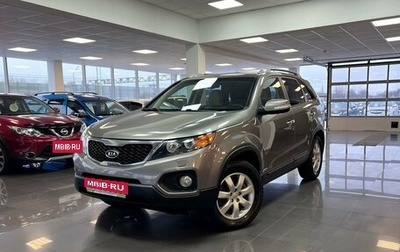 KIA Sorento II рестайлинг, 2012 год, 1 645 000 рублей, 1 фотография