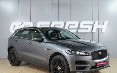 Jaguar F-Pace, 2016 год, 2 749 000 рублей, 1 фотография