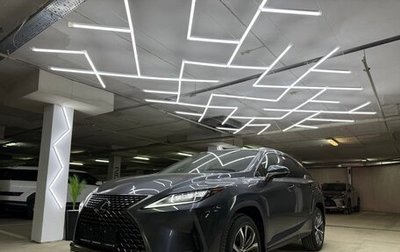 Lexus RX IV рестайлинг, 2022 год, 7 800 000 рублей, 1 фотография