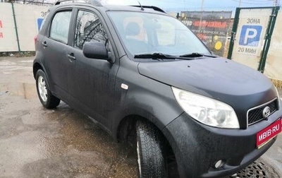 Daihatsu Terios II, 2006 год, 790 000 рублей, 1 фотография