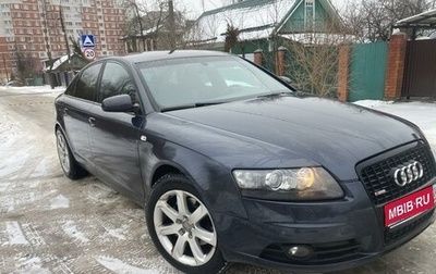 Audi A6, 2008 год, 1 600 000 рублей, 1 фотография