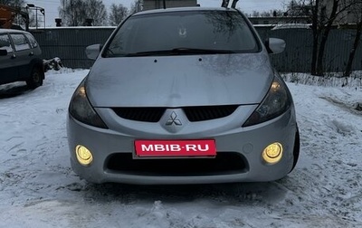 Mitsubishi Grandis, 2006 год, 850 000 рублей, 1 фотография