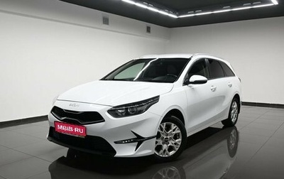 KIA cee'd III, 2021 год, 2 295 000 рублей, 1 фотография