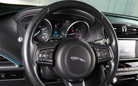 Jaguar F-Pace, 2016 год, 2 749 000 рублей, 17 фотография