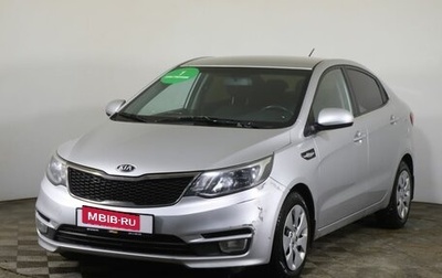 KIA Rio III рестайлинг, 2016 год, 950 000 рублей, 1 фотография