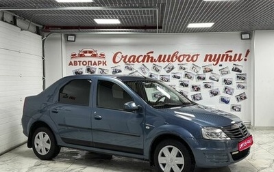 Renault Logan I, 2013 год, 679 000 рублей, 1 фотография