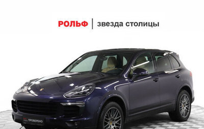 Porsche Cayenne III, 2018 год, 4 950 000 рублей, 1 фотография