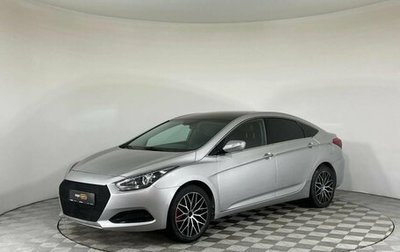 Hyundai i40 I рестайлинг, 2016 год, 1 531 000 рублей, 1 фотография