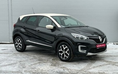 Renault Kaptur I рестайлинг, 2019 год, 1 640 000 рублей, 1 фотография