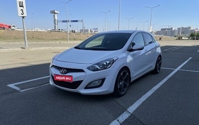 Hyundai i30 II рестайлинг, 2013 год, 1 250 000 рублей, 1 фотография