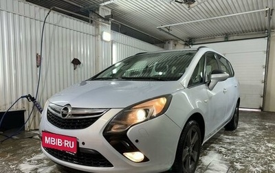 Opel Zafira C рестайлинг, 2013 год, 1 350 000 рублей, 1 фотография