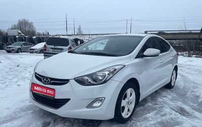 Hyundai Elantra V, 2012 год, 1 130 000 рублей, 1 фотография