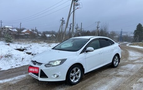 Ford Focus III, 2012 год, 950 000 рублей, 1 фотография