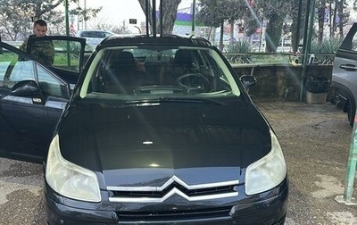 Citroen C4 II рестайлинг, 2006 год, 430 000 рублей, 1 фотография