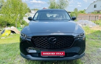 Mazda CX-5 II, 2022 год, 3 499 999 рублей, 1 фотография