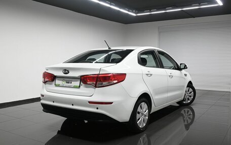 KIA Rio III рестайлинг, 2016 год, 1 245 000 рублей, 2 фотография