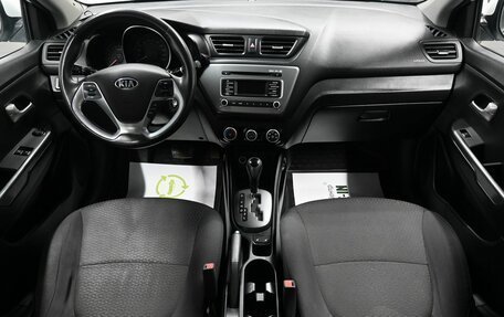 KIA Rio III рестайлинг, 2016 год, 1 245 000 рублей, 11 фотография