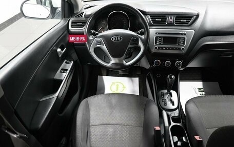 KIA Rio III рестайлинг, 2016 год, 1 245 000 рублей, 12 фотография