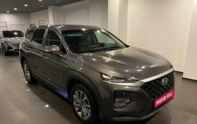 Hyundai Santa Fe IV, 2018 год, 3 180 000 рублей, 1 фотография