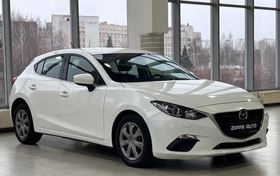 Mazda 3, 2013 год, 1 459 000 рублей, 1 фотография