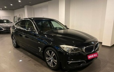 BMW 3 серия, 2014 год, 2 080 000 рублей, 1 фотография