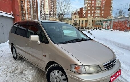 Honda Odyssey IV, 1999 год, 535 000 рублей, 1 фотография