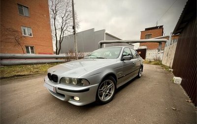 BMW 5 серия, 1997 год, 675 000 рублей, 1 фотография