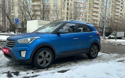 Hyundai Creta I рестайлинг, 2017 год, 1 700 000 рублей, 1 фотография