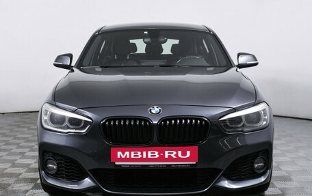 BMW 1 серия, 2018 год, 2 148 000 рублей, 2 фотография