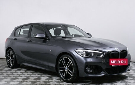 BMW 1 серия, 2018 год, 2 148 000 рублей, 3 фотография