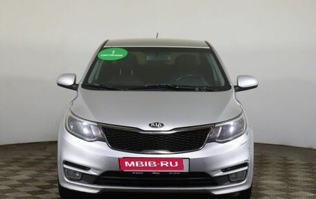 KIA Rio III рестайлинг, 2016 год, 950 000 рублей, 2 фотография