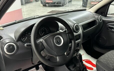 Renault Logan I, 2013 год, 679 000 рублей, 9 фотография