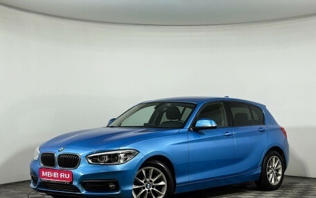 BMW 1 серия, 2018 год, 2 027 000 рублей, 1 фотография