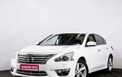 Nissan Teana, 2015 год, 1 299 000 рублей, 1 фотография