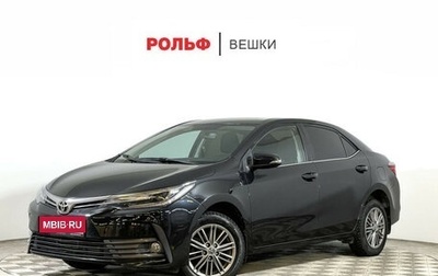 Toyota Corolla, 2018 год, 1 547 000 рублей, 1 фотография