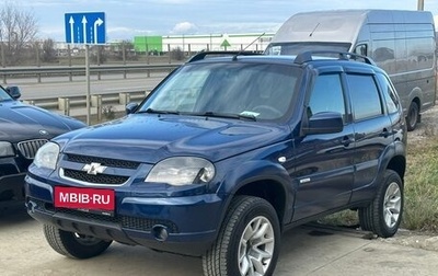 Chevrolet Niva I рестайлинг, 2016 год, 750 000 рублей, 1 фотография