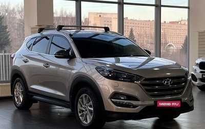 Hyundai Tucson III, 2017 год, 2 399 000 рублей, 1 фотография